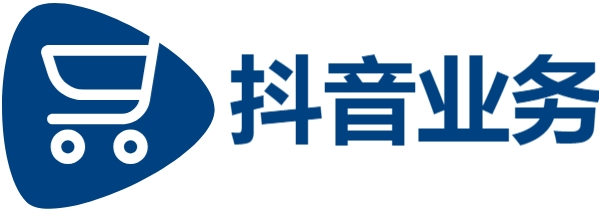 抖音低价在线自助平台|抖音粉丝真人业务下单|抖音涨粉24小时在线超低价